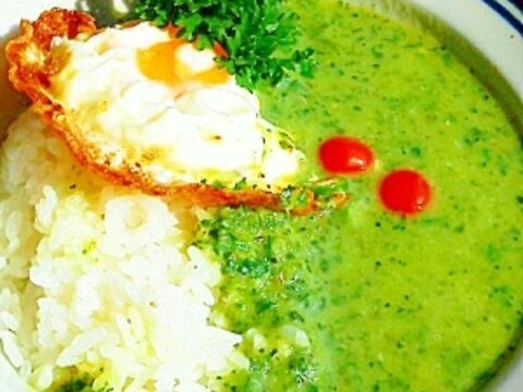 青唐辛子でカレー風?